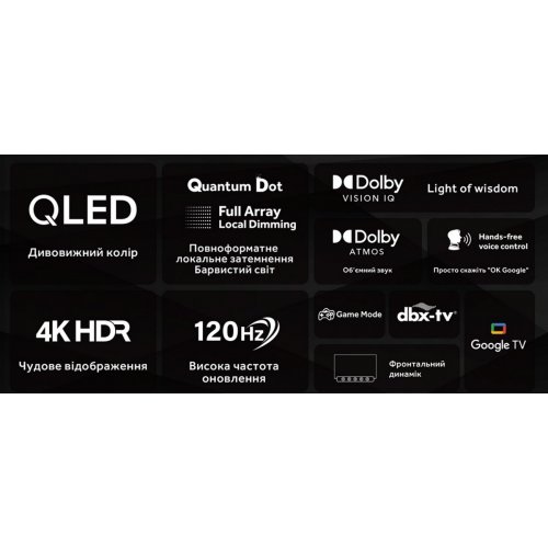 Телевізор Haier 55" H55S900UX Black купити в Україні: Київ, Львів, Хмельницький, Тернопіль | Низька ціна, відгуки, характеристики від TELEMART фото
