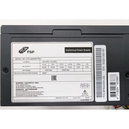 Блок живлення FSP PNR Pro 400W (ATX-400PNR PRO) (Відновлено продавцем, 813533) купити в Україні: Київ, Львів, Хмельницький, Тернопіль | Перевірка сумісності, низька ціна, відгуки, характеристики від TELEMART фото