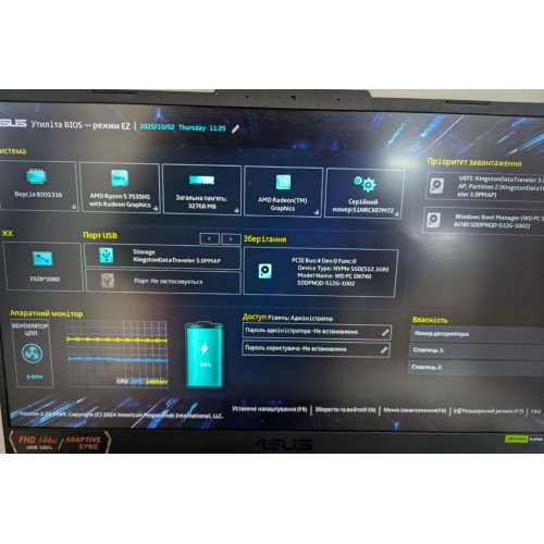 Ноутбук Asus TUF Gaming A15 FA507NV-LP110 (90NR0E88-M00970) Jaeger Gray (Відновлено продавцем, 813785) купити в Україні: Київ, Львів, Хмельницький, Тернопіль | Низька ціна, відгуки, характеристики від TELEMART фото