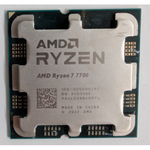Процесор AMD Ryzen 7 7700 3.8(5.3)GHz 32MB sAM5 Tray (100-000000592) (Відновлено продавцем, 813896) купити в Україні: Київ, Львів, Хмельницький, Тернопіль | Перевірка сумісності, низька ціна, відгуки, характеристики від TELEMART фото