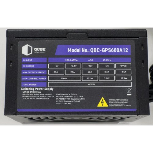 Блок живлення QUBE 80+ 600W (QBC-GPS600A12) (Відновлено продавцем, 813956) купити в Україні: Київ, Львів, Хмельницький, Тернопіль | Перевірка сумісності, низька ціна, відгуки, характеристики від TELEMART фото