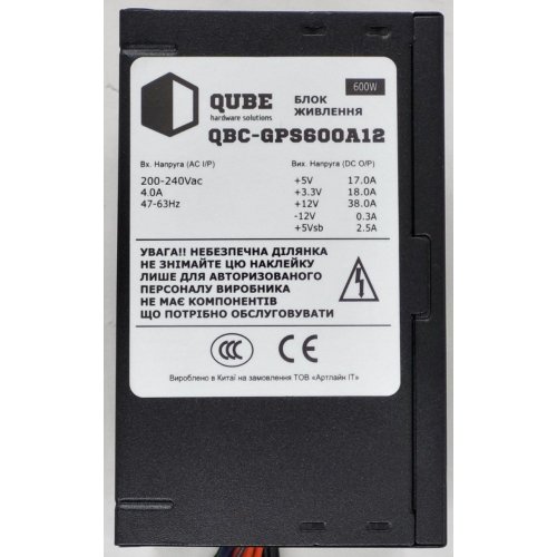 Блок живлення QUBE 80+ 600W (QBC-GPS600A12) (Відновлено продавцем, 814463) купити в Україні: Київ, Львів, Хмельницький, Тернопіль | Перевірка сумісності, низька ціна, відгуки, характеристики від TELEMART фото