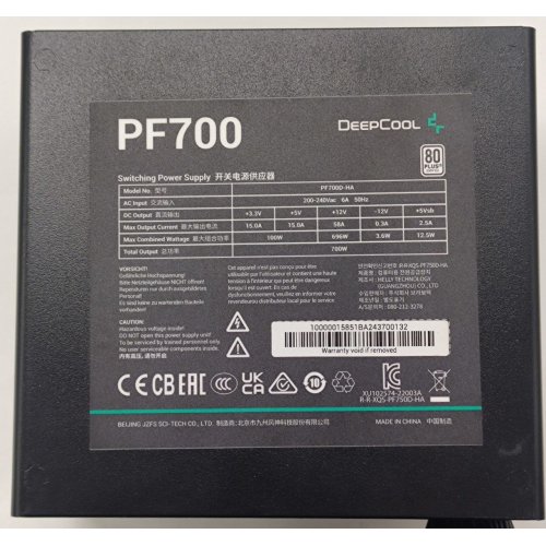 Блок живлення Deepcool PF700 700W (R-PF700D-HA0B-EU) (Відновлено продавцем, 814625) купити в Україні: Київ, Львів, Хмельницький, Тернопіль | Перевірка сумісності, низька ціна, відгуки, характеристики від TELEMART фото