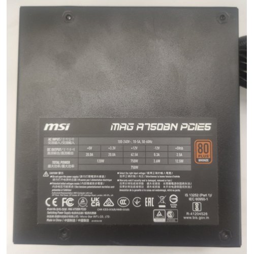 Блок живлення MSI MAG 750W PCIE5 (A750BN) (Відновлено продавцем, 814680) купити в Україні: Київ, Львів, Хмельницький, Тернопіль | Перевірка сумісності, низька ціна, відгуки, характеристики від TELEMART фото