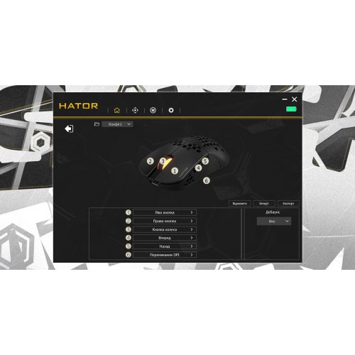 Мышка HATOR Stellar Wireless (HTM651) White купить в Украине: Киев, Днепр, Харьков, Одесса  | Низкая цена, отзывы, характеристики от TELEMART фото