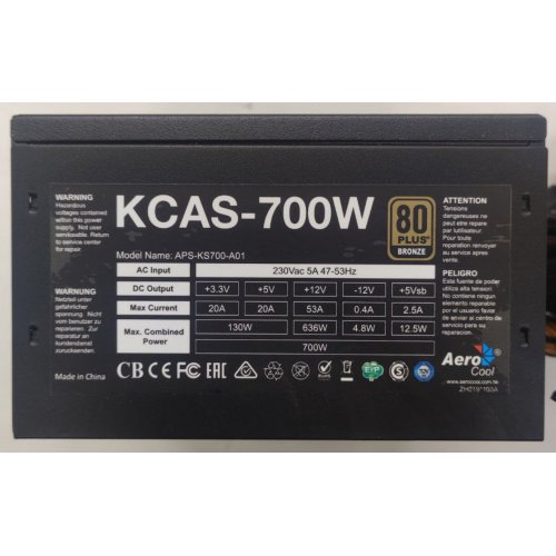 Блок живлення Aerocool KCAS 700W (KCAS-700) (Відновлено продавцем, 815007) купити в Україні: Київ, Львів, Хмельницький, Тернопіль | Перевірка сумісності, низька ціна, відгуки, характеристики від TELEMART фото