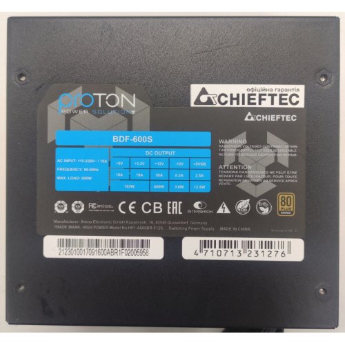 Блок живлення CHIEFTEC Proton 600W (BDF-600S) (Відновлено продавцем, 815009) купити в Україні: Київ, Львів, Хмельницький, Тернопіль | Перевірка сумісності, низька ціна, відгуки, характеристики від TELEMART фото