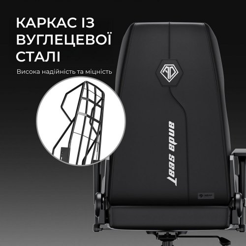 Игровое кресло Anda Seat X1 Gaming Sofa (AD-W-SF01-04-B-PV) Black купить в Украине: Киев, Днепр, Харьков, Одесса  | Низкая цена, отзывы, характеристики от TELEMART фото