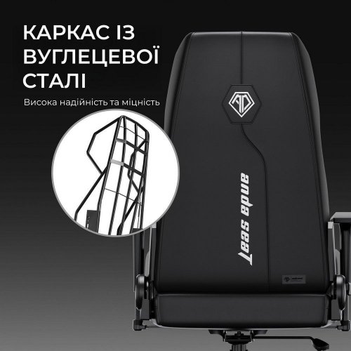 Ігрове крісло Anda Seat X1 Gaming Sofa (AD-W-SF01-04-B-PV) Black купити в Україні: Київ, Львів, Хмельницький, Тернопіль, Івано-Франківськ | Низька ціна, відгуки, характеристики від TELEMART фото