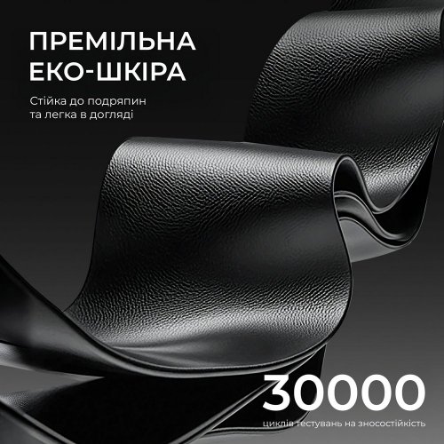 Ігрове крісло Anda Seat X3 Gaming Sofa (AD-W-SF03-04-B-PV) Black купити в Україні: Київ, Львів, Хмельницький, Тернопіль | Низька ціна, відгуки, характеристики від TELEMART фото