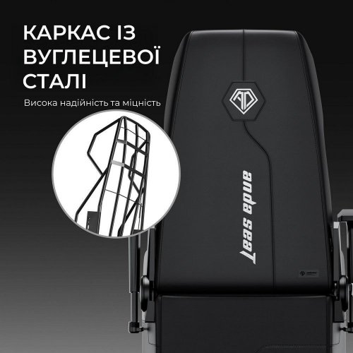 Ігрове крісло Anda Seat X3 Gaming Sofa (AD-W-SF03-04-B-PV) Black купити в Україні: Київ, Львів, Хмельницький, Тернопіль, Івано-Франківськ | Низька ціна, відгуки, характеристики від TELEMART фото