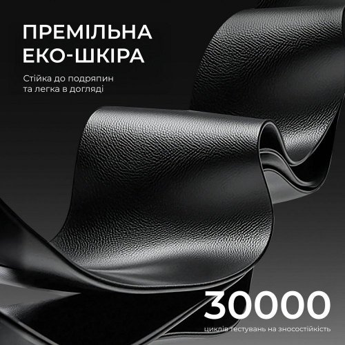 Ігрове крісло Anda Seat X3 Gaming Sofa (AD-W-SF03-04-B-PV) Black купити в Україні: Київ, Львів, Хмельницький, Тернопіль, Івано-Франківськ | Низька ціна, відгуки, характеристики від TELEMART фото