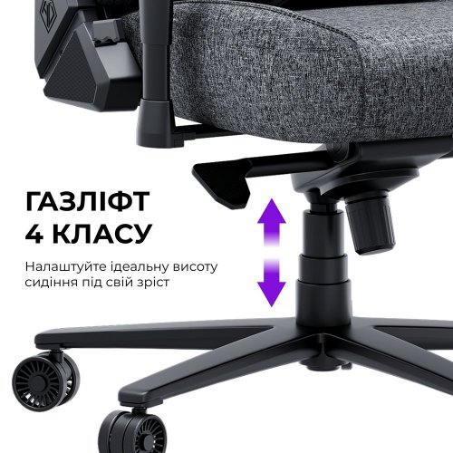 Ігрове крісло Anda Seat Novis Plus XL Fabric (AD23YC-XL-01-GB-F-G04) Dark Grey купити в Україні: Київ, Львів, Хмельницький, Тернопіль | Низька ціна, відгуки, характеристики від TELEMART фото