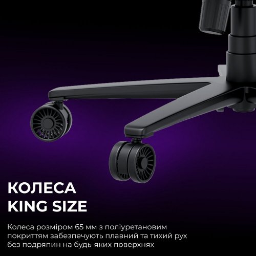 Ігрове крісло Anda Seat Novis Plus XL Fabric (AD23YC-XL-01-GB-F-G04) Dark Grey купити в Україні: Київ, Львів, Хмельницький, Тернопіль | Низька ціна, відгуки, характеристики від TELEMART фото