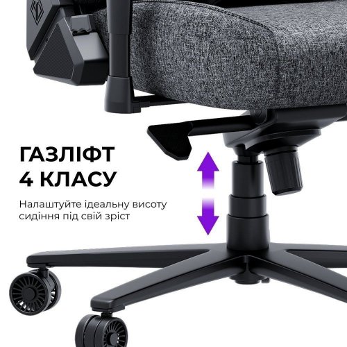 Игровое кресло Anda Seat Novis Plus XL Fabric (AD23YC-XL-01-GB-F-G04) Dark Grey купить в Украине: Киев, Днепр, Харьков, Одесса  | Низкая цена, отзывы, характеристики от TELEMART фото
