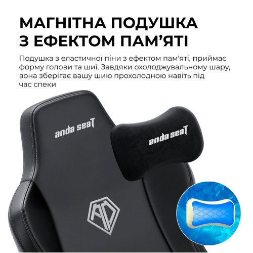 Ігрове крісло Anda Seat Novis Plus XL Fabric (AD23YC-XL-01-G-F-G04) Grey купити в Україні: Київ, Львів, Хмельницький, Тернопіль | Низька ціна, відгуки, характеристики від TELEMART фото