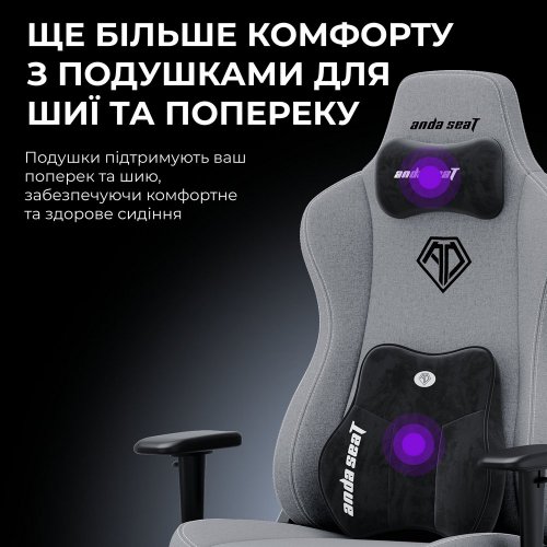 Ігрове крісло Anda Seat Novis Plus XL Fabric (AD23YC-XL-01-B-F-B04) Black купити в Україні: Київ, Львів, Хмельницький, Тернопіль | Низька ціна, відгуки, характеристики від TELEMART фото