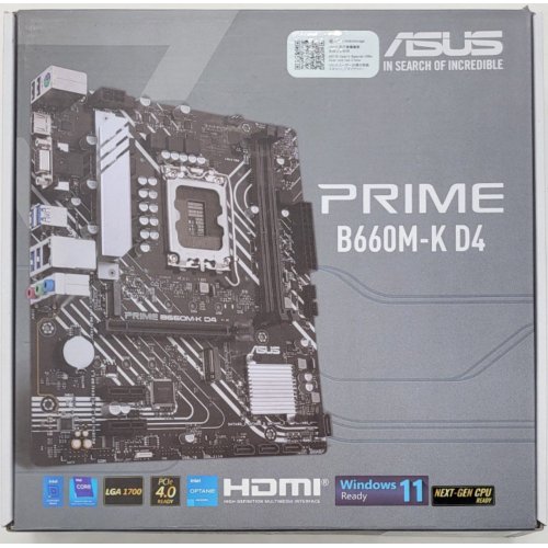 Материнська плата Asus PRIME B660M-K D4 (s1700, Intel B660) (Відновлено продавцем, 815329) купити в Україні: Київ, Львів, Хмельницький, Тернопіль | Перевірка сумісності, низька ціна, відгуки, характеристики від TELEMART фото