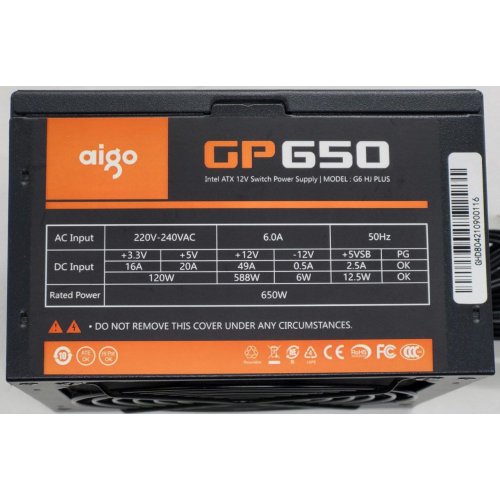 Блок живлення Aigo GP650 650W (GP-650) (Відновлено продавцем, 815335) купити в Україні: Київ, Львів, Хмельницький, Тернопіль | Перевірка сумісності, низька ціна, відгуки, характеристики від TELEMART фото