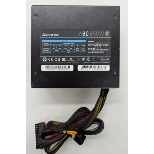 Блок живлення CHIEFTEC A-80 650W (CTG-650C) (Відновлено продавцем, 815454) купити в Україні: Київ, Львів, Хмельницький, Тернопіль | Перевірка сумісності, низька ціна, відгуки, характеристики від TELEMART фото