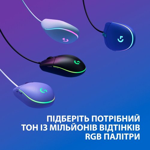 Уценка мышка Logitech G102 Lightsync (910-005854) Lilac (Вскрытая упаковка, 815505) купить в Украине: Киев, Днепр, Харьков, Одесса  | Низкая цена, отзывы, характеристики от TELEMART фото