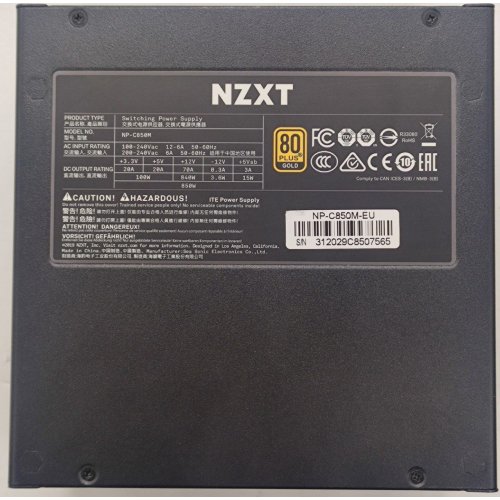 Блок живлення NZXT С Series 850W (NP-C850M-EU) (Відновлено продавцем, 815534) купити в Україні: Київ, Львів, Хмельницький, Тернопіль | Перевірка сумісності, низька ціна, відгуки, характеристики від TELEMART фото