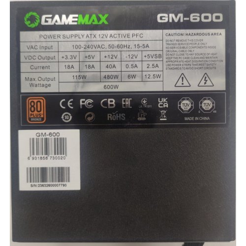 Блок живлення GAMEMAX GM-600B 600W (GM-600B) (Відновлено продавцем, 815543) купити в Україні: Київ, Львів, Хмельницький, Тернопіль | Перевірка сумісності, низька ціна, відгуки, характеристики від TELEMART фото