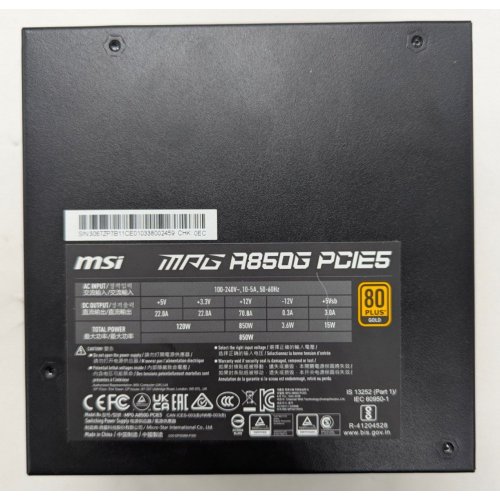 Блок живлення MSI MPG 850W PCIE5 (A850G) (Відновлено продавцем, 815563) купити в Україні: Київ, Львів, Хмельницький, Тернопіль | Перевірка сумісності, низька ціна, відгуки, характеристики від TELEMART фото