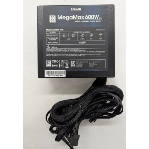 Блок живлення Zalman MegaMax TXII 600W (ZM600-TXII) (Відновлено продавцем, 815759) купити в Україні: Київ, Львів, Хмельницький, Тернопіль | Перевірка сумісності, низька ціна, відгуки, характеристики від TELEMART фото