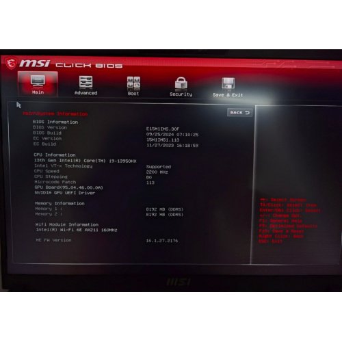 Ноутбук MSI Vector GP68HX 13VH (13VH-274PL) Black (Восстановлено продавцом, 815785) купить в Украине: Киев, Днепр, Харьков, Одесса  | Низкая цена, отзывы, характеристики от TELEMART фото