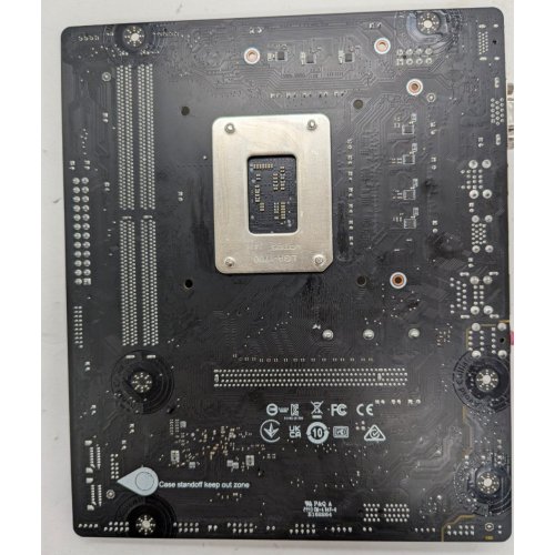 Материнская плата MSI PRO H610M-E DDR4 (s1700, Intel H610) (Восстановлено продавцом, 815905) купить в Украине: Киев, Днепр, Харьков, Одесса  | Проверка совместимости, низкая цена, отзывы, характеристики от TELEMART фото