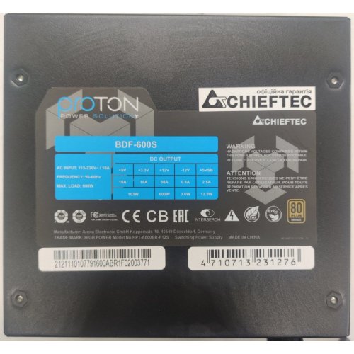 Блок живлення CHIEFTEC Proton 600W (BDF-600S) (Відновлено продавцем, 816143) купити в Україні: Київ, Львів, Хмельницький, Тернопіль | Перевірка сумісності, низька ціна, відгуки, характеристики від TELEMART фото