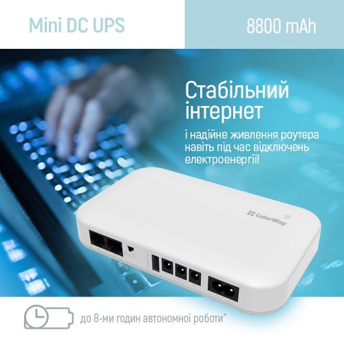 ИБП для роутеров ColorWay 8800mAh 21W V2 (CW-PB088LI3WT) White купить в Украине: Киев, Днепр, Харьков, Одесса  | Низкая цена, отзывы, характеристики от TELEMART фото