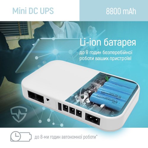 ИБП для роутеров ColorWay 8800mAh 21W V2 (CW-PB088LI3WT) White купить в Украине: Киев, Днепр, Харьков, Одесса  | Низкая цена, отзывы, характеристики от TELEMART фото
