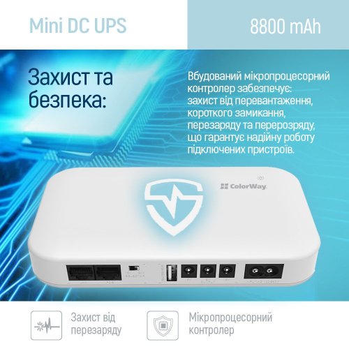 ИБП для роутеров ColorWay 8800mAh 21W V2 (CW-PB088LI3WT) White купить в Украине: Киев, Днепр, Харьков, Одесса  | Низкая цена, отзывы, характеристики от TELEMART фото