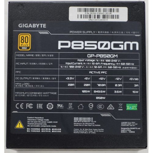 Блок питания Gigabyte P850GM 850W (GP-P850GM) (Восстановлено продавцом, 816415) купить в Украине: Киев, Днепр, Харьков, Одесса  | Проверка совместимости, низкая цена, отзывы, характеристики от TELEMART фото