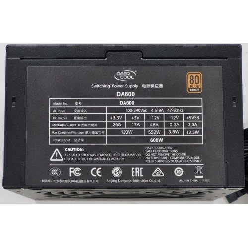 Блок питания Deepcool 600W (DA600-M) (Восстановлено продавцом, 816417) купить в Украине: Киев, Днепр, Харьков, Одесса  | Проверка совместимости, низкая цена, отзывы, характеристики от TELEMART фото