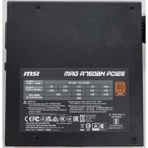 Блок живлення MSI MAG 750W PCIE5 (A750BN) (Відновлено продавцем, 816419) купити в Україні: Київ, Львів, Хмельницький, Тернопіль | Перевірка сумісності, низька ціна, відгуки, характеристики від TELEMART фото