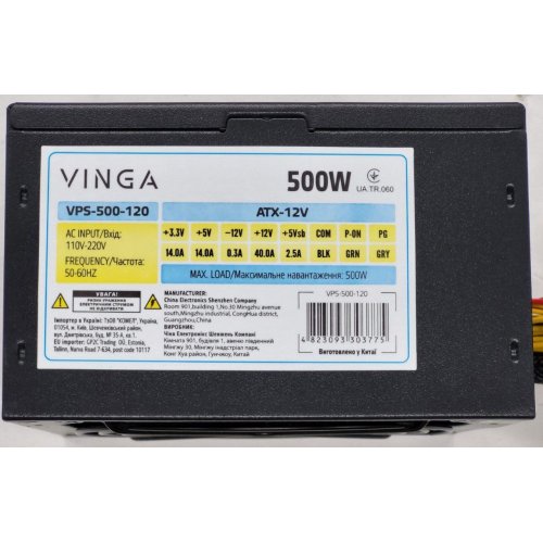 Блок питания Vinga 500W (VPS-500-120) (Восстановлено продавцом, 816420) купить в Украине: Киев, Днепр, Харьков, Одесса  | Проверка совместимости, низкая цена, отзывы, характеристики от TELEMART фото