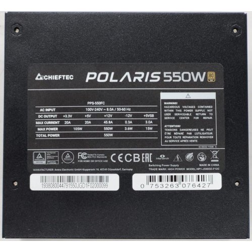 Блок живлення CHIEFTEC Polaris 550W (PPS-550FC) (Відновлено продавцем, 816424) купити в Україні: Київ, Львів, Хмельницький, Тернопіль | Перевірка сумісності, низька ціна, відгуки, характеристики від TELEMART фото