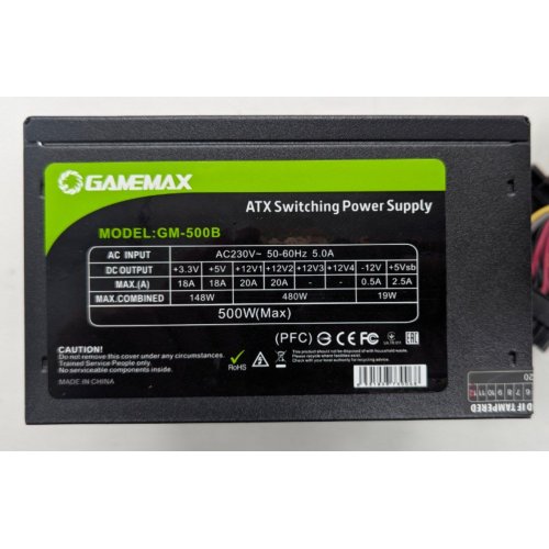 Блок питания GAMEMAX 500W (GM-500B) (Восстановлено продавцом, 816651) купить в Украине: Киев, Днепр, Харьков, Одесса  | Проверка совместимости, низкая цена, отзывы, характеристики от TELEMART фото
