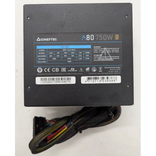 Блок живлення CHIEFTEC A-80 750W (CTG-750C) (Відновлено продавцем, 816663) купити в Україні: Київ, Львів, Хмельницький, Тернопіль | Перевірка сумісності, низька ціна, відгуки, характеристики від TELEMART фото