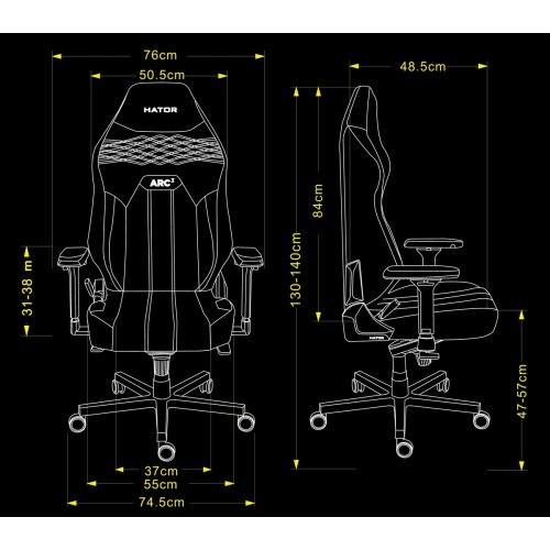 Игровое кресло HATOR Arc 3 Velour L (HTC3442L) Milk Shake купить в Украине: Киев, Днепр, Харьков, Одесса  | Низкая цена, отзывы, характеристики от TELEMART фото