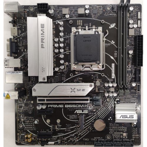 Материнская плата Asus PRIME B650M-K (sAM5, AMD B650) (Восстановлено продавцом, 817064) купить в Украине: Киев, Днепр, Харьков, Одесса  | Проверка совместимости, низкая цена, отзывы, характеристики от TELEMART фото