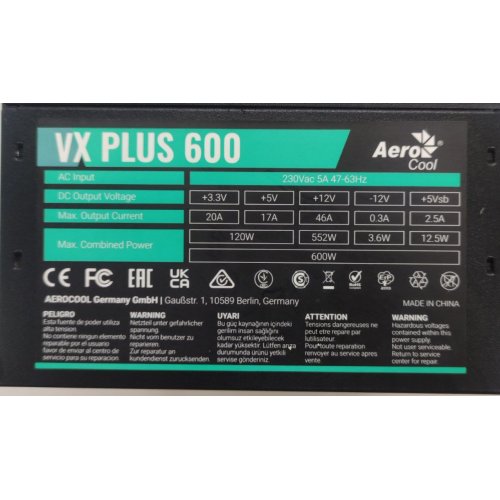Блок живлення Aerocool VX Plus 600W (ACPN-VS60NEY.11) (Відновлено продавцем, 817075) купити в Україні: Київ, Львів, Хмельницький, Тернопіль | Перевірка сумісності, низька ціна, відгуки, характеристики від TELEMART фото