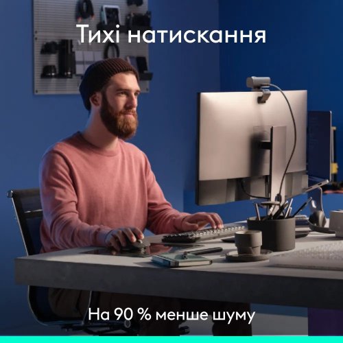 Миша Logitech MX Master 3S Performance Wireless (910-007501) Graphite купити в Україні: Київ, Львів, Хмельницький, Тернопіль | Низька ціна, відгуки, характеристики від TELEMART фото