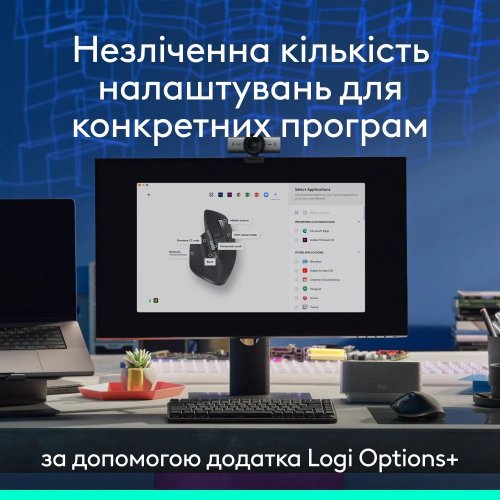 Миша Logitech MX Master 3S Performance Wireless (910-007501) Graphite купити в Україні: Київ, Львів, Хмельницький, Тернопіль | Низька ціна, відгуки, характеристики від TELEMART фото