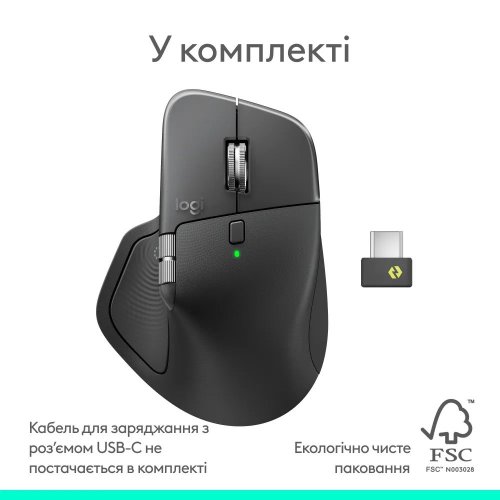 Миша Logitech MX Master 4 Performance Wireless (910-007562) Graphite купити в Україні: Київ, Львів, Хмельницький, Тернопіль | Низька ціна, відгуки, характеристики від TELEMART фото