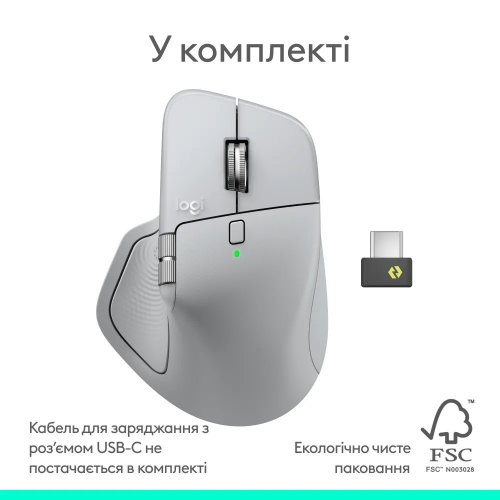 Мышка Logitech MX Master 4 Performance Wireless (910-007563) Pale Gray купить в Украине: Киев, Днепр, Харьков, Одесса  | Низкая цена, отзывы, характеристики от TELEMART фото