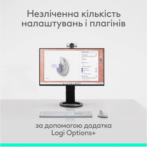 Миша Logitech MX Master 4 for Mac Performance Wireless (910-007576) White купити в Україні: Київ, Львів, Хмельницький, Тернопіль | Низька ціна, відгуки, характеристики від TELEMART фото
